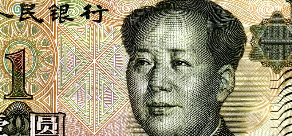 Renminbi to Become Top Five Currency by 2020