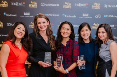 Women in Finance Asia Awards: Video Highlights