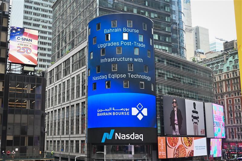 Bahrain Bourse Modernizes CSD with Nasdaq Eqlipse